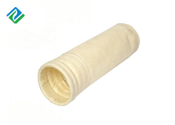 أكياس جامع الغبار الصناعي 450gsm
