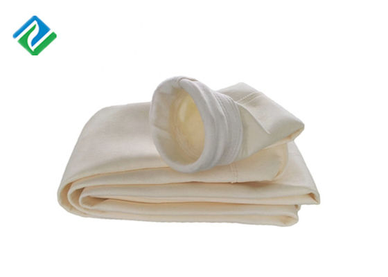 أكياس جامع الغبار الصناعي 450gsm