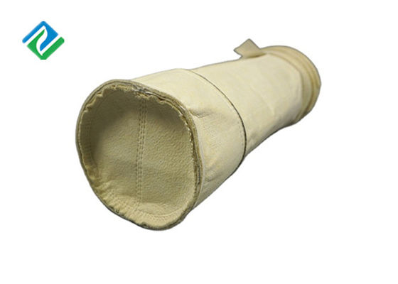 كيس فلتر الألياف الزجاجية غير المنسوجة 0.1 ميكرون 450gsm