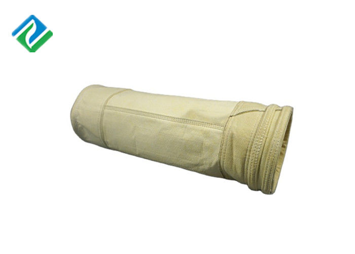 كيس فلتر الألياف الزجاجية غير المنسوجة 0.1 ميكرون 450gsm